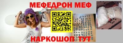 apvp Ефремов