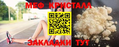 apvp Ефремов