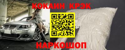 apvp Ефремов