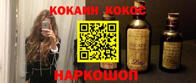 apvp Ефремов