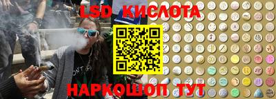 apvp Ефремов