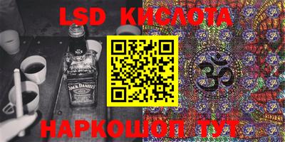 apvp Ефремов