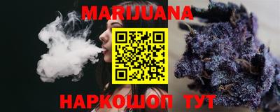PSILOCYBIN Железногорск