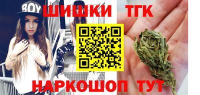 PSILOCYBIN Железногорск