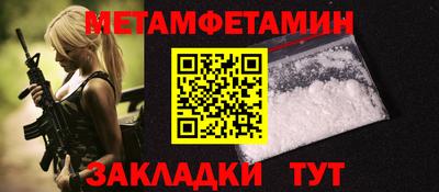 apvp Ефремов