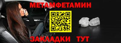 apvp Ефремов