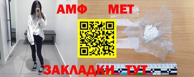 apvp Ефремов