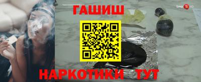 apvp Ефремов
