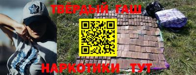 apvp Ефремов