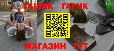 apvp Ефремов
