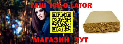 PSILOCYBIN Железногорск