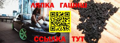 PSILOCYBIN Железногорск