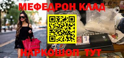 apvp Ефремов