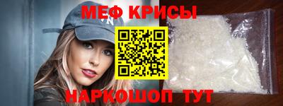 PSILOCYBIN Железногорск