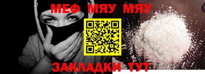 PSILOCYBIN Железногорск