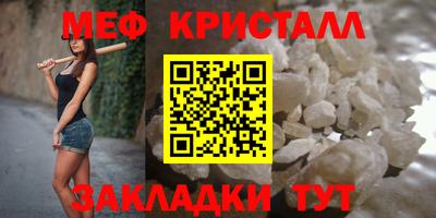 apvp Ефремов